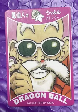 Bunny Bulma Android 18 Dragon Ball Custom Flash Holo Foil Card Anime Waifu ACG - Image 2