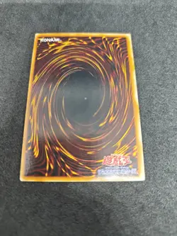 yugioh Exodia the Forbidden One PG-65 secret japnese - Image 2