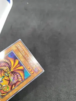 yugioh Exodia the Forbidden One PG-65 secret japnese - Image 4