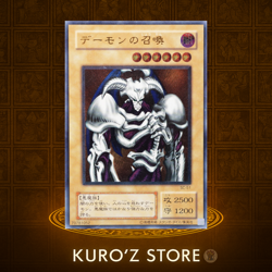 Yugioh Summoned Skull Ultimate Rare SC-51 Vintage 2001 Japanese LP - Image 1