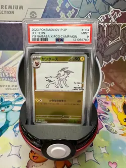 Jolteon Yu Nagaba #064, PSA 9, Japanese Pokemon Reverse Holo Card - Image 1