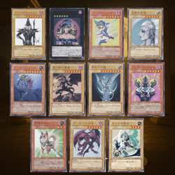 Yugioh Kazuki Takahashi Complete full set Jump Promo Ultra Rare YAP1 ＋ WJMP - Image 1