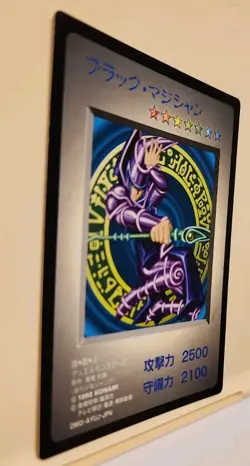 Yugioh! Japanese GB Promo Dark Magician Duel Monsters 1998 Konami Game Boy DM1 - Image 4