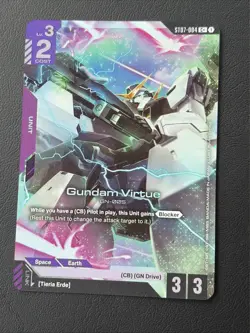 Gundam Virtue ST07-004 C+ Celestial Drive Textured Foil Gundam Card Game - Image 1