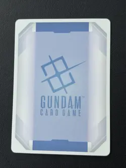 Gundam Virtue ST07-004 C+ Celestial Drive Textured Foil Gundam Card Game - Image 2