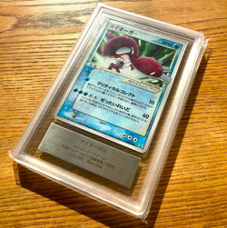 ARS 6 Kyogre Gold Star Holo 028/086 1st ED Japanese Pokemon Card 2006 PSA - Image 1
