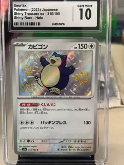 Snorlax 310/190 Shiny Treasure Ex Shiny Rare Holo CGC 10 Japanese Pokemon Card - Image 1