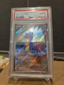 Pokemon Card PSA 10 Misty's Lapras 072/063 SV9a Japanese Heat Wave Arena 2025 #2 - Image 1