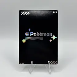 Pokemon Mengka 1.0 - Gardevoir OR-010 Card - Chinese Non TCG - Image 2