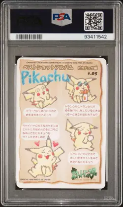 1998 POCKET MONSTERS SEALDASS STITCH TOUCH #05 PIKACHU PSA 10 - POP 55 - Image 2