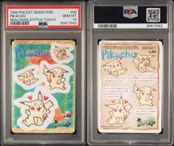1998 POCKET MONSTERS SEALDASS STITCH TOUCH #05 PIKACHU PSA 10 - POP 55 - Image 3