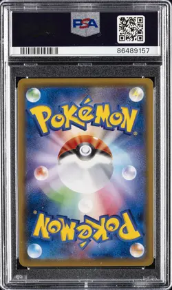 2016 POKEMON JAPANESE XY FEVER-BURST FIGHTER FULL ART/VOLCANION EX-SECRET PSA 10 - Image 2