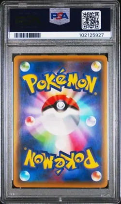 2016 POKEMON JAPANESE ZYGARDE EX PERFECT BATTLE DECK #003 REGIROCK EX - PSA 10 - Image 2
