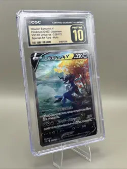 HISUIAN SAMUROTT V JAPANESE#GG51 CGC Pristine 10 Pokemon - Image 3