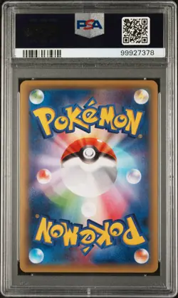 SHAYMIN EX 063/078 EMERALD BREAK POKEMON JAPANESE PSA 10 - Image 2