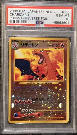2000 POKEMON JAPANESE NEO 2 PROMO REVERSE FOIL #006 CHARIZARD PSA 10 GG SWIRL - Image 2