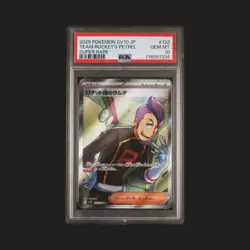 2025 POKEMON JAPANESE SV10-GLORY OF TEAM ROCKET #122 TEAM ROCKET'S PETREL PSA 10 - Image 1