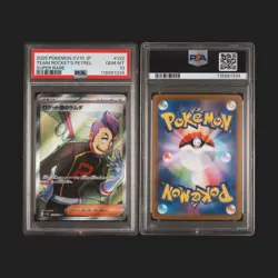 2025 POKEMON JAPANESE SV10-GLORY OF TEAM ROCKET #122 TEAM ROCKET'S PETREL PSA 10 - Image 3