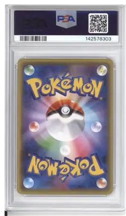 PSA 10 Gardevoir EX 038/054 Cruel Traitor XY11 1st Edition Japanese Pokemon - Image 2