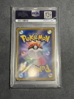 Pokemon Eevee GX Tag Team All Stars Hyper Rare Full Art 219/173 PSA 10 - Image 2