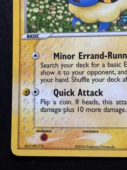 Mareep 67/109 EX Team Rocket Returns Pokemon Card Reverse Holo Foil Rare LP - Image 5