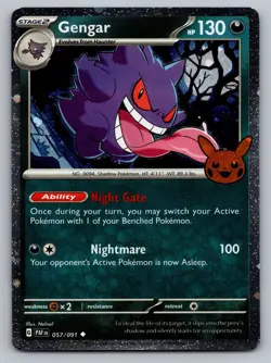 GENGAR (COSMOS HOLO) SWIRL 057/091 HOLO TRICK OR TRADE BOOSTER 2024 POKEMON LP - Image 1