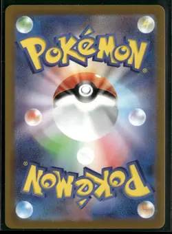 Pokemon - Mew 052/172 S12a VSTAR Universe NM - Image 2