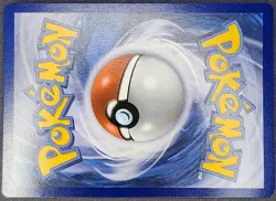 Blastoise VMAX #SWSH103 Pokemon Black Star Promo - Image 3