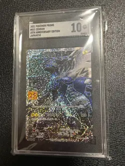 Pokemon Card Zekrom 25th PSA10 equivalent SGC10 - Image 1
