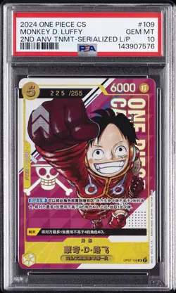 2024 ONE PIECE SIMPLIFIED CHINESE PROMOS #109 MONKEY D. LUFFY 225/255 PSA 10 - Image 1