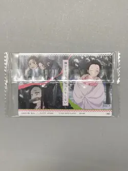Nezuko Kamado - 002 - Demon Slayer / Kimetsu no Yaiba Wafer Card Japanese - Image 2