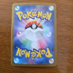 Pokemon Card Mega Gardevoir EX 087/063 SR XY9 Mega Symphonia Japanese Rare Holo - Image 2