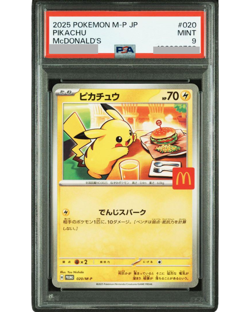 PSA 9 Pikachu 2025 McDonald's Promo 020/M-P Japanese Pokemon Card MINT - Image 1