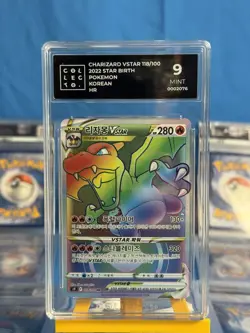 Charizard VSTAR Rainbow 118/100 Star Birth s9 Pokemon Card Korean - Image 1