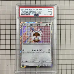 PSA 9 Pokemon Card Eevee wearing a poncho Sylveon - Image 1