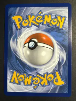 Yanma Pokemon TCG Destined Rivals Full Art Illustration Rare Card 183/182 - Image 2