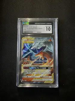 Pokemon Japanese TAG TEAM All Stars Reshiram & Charizard GX 016/173 CGC 10 - Image 1