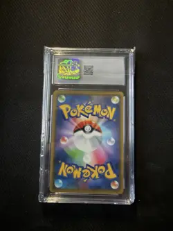 Pokemon Japanese TAG TEAM All Stars Reshiram & Charizard GX 016/173 CGC 10 - Image 2