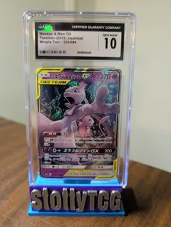 Pokemon Mewtwo & Mew GX 029/094 Sm11 Miracle Twin TAG TEAM Holo CGC 10 Japanese - Image 1