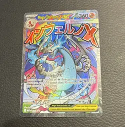 The Pokemon Company Mega Charizard X EX Full Art Holo 023 ME Promo 360 HP JP - Image 1