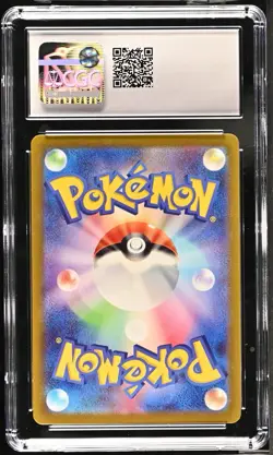 Pokemon Cleffa CGC 10 113/108 Art Rare Holo 2023 Japanese - Image 2