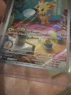 Lillipup 154/086 Sv: White Flare Illustration Rare Pokemon TCG NM - Image 4