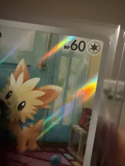 Lillipup 154/086 Sv: White Flare Illustration Rare Pokemon TCG NM - Image 5
