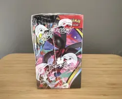 Pokemon TCG Chaos Rising Booster Box (36 Packs) - NEW & SEALED - Image 3