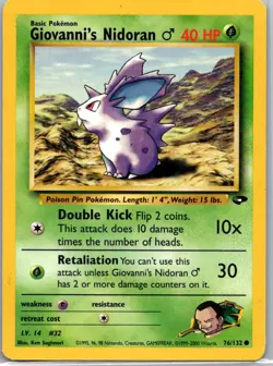 Pokemon TCG Giovannis Nidoran 76/132 Gym Challenge LP - Image 1