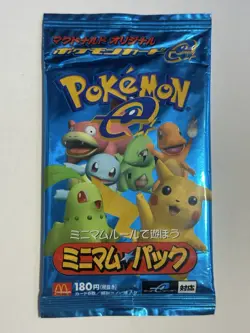 Pokemon McDonald's Japan 2002 e Minimum Booster Pack Brand New - Image 1