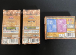 Yu-Gi-Oh! 25th EX Reprint Edition 1 Premium Pack 2 Box Set Tokyo Dome 2024 LTD - Image 2