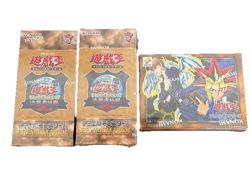 Yu-Gi-Oh! 25th EX Reprint Edition 1 Premium Pack 2 Box Set Tokyo Dome 2024 LTD - Image 3