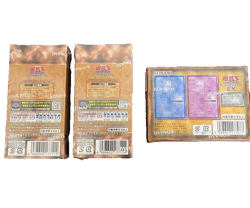 Yu-Gi-Oh! 25th EX Reprint Edition 1 Premium Pack 2 Box Set Tokyo Dome 2024 LTD - Image 4