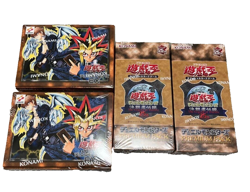 Yu-Gi-Oh! 25th EX Reprint Edition 2 Premium Pack 2 Box Set Tokyo Dome 2024 LTD - Image 1